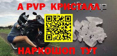 героин Малоярославец