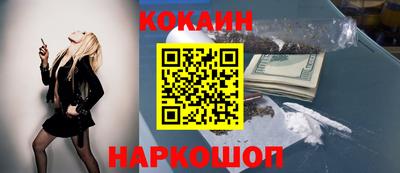 прущие грибы Малгобек
