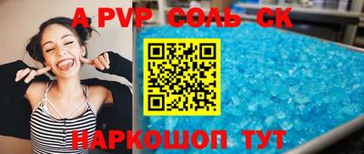 героин Малоярославец