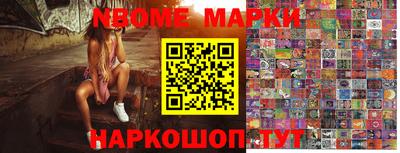 героин Малоярославец