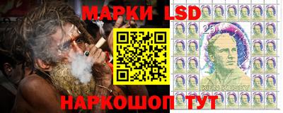 прущие грибы Малгобек