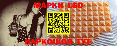 героин Малоярославец