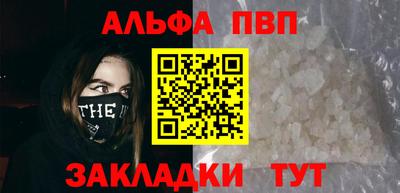 героин Малоярославец