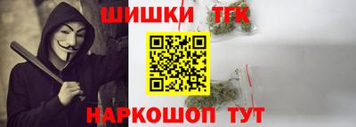 героин Малоярославец