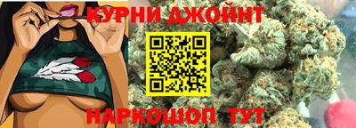героин Малоярославец