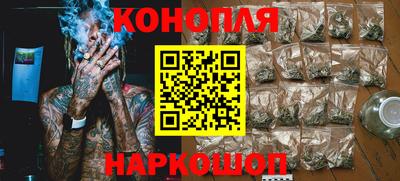 героин Малоярославец