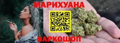 героин Малоярославец