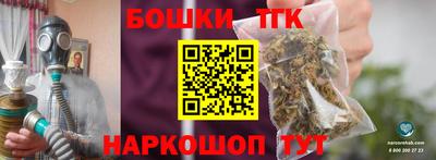 героин Малоярославец