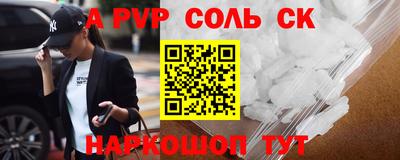 героин Малоярославец