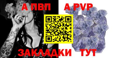 героин Малоярославец