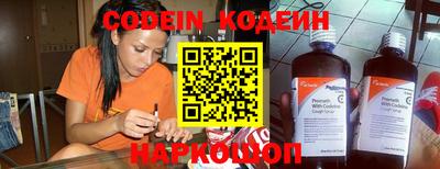 героин Малоярославец