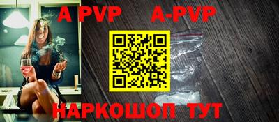 прущие грибы Малгобек