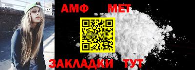 героин Малоярославец