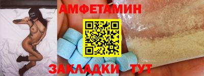 героин Малоярославец