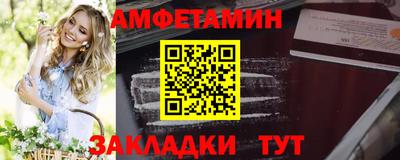 героин Малоярославец