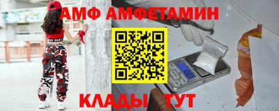 героин Малоярославец