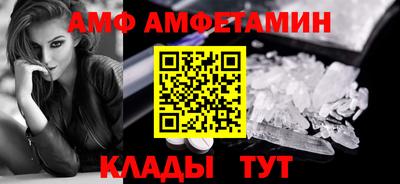 героин Малоярославец