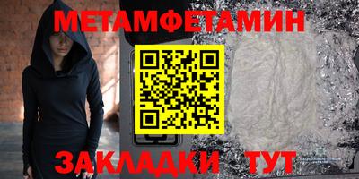 прущие грибы Малгобек