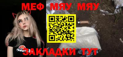 героин Малоярославец